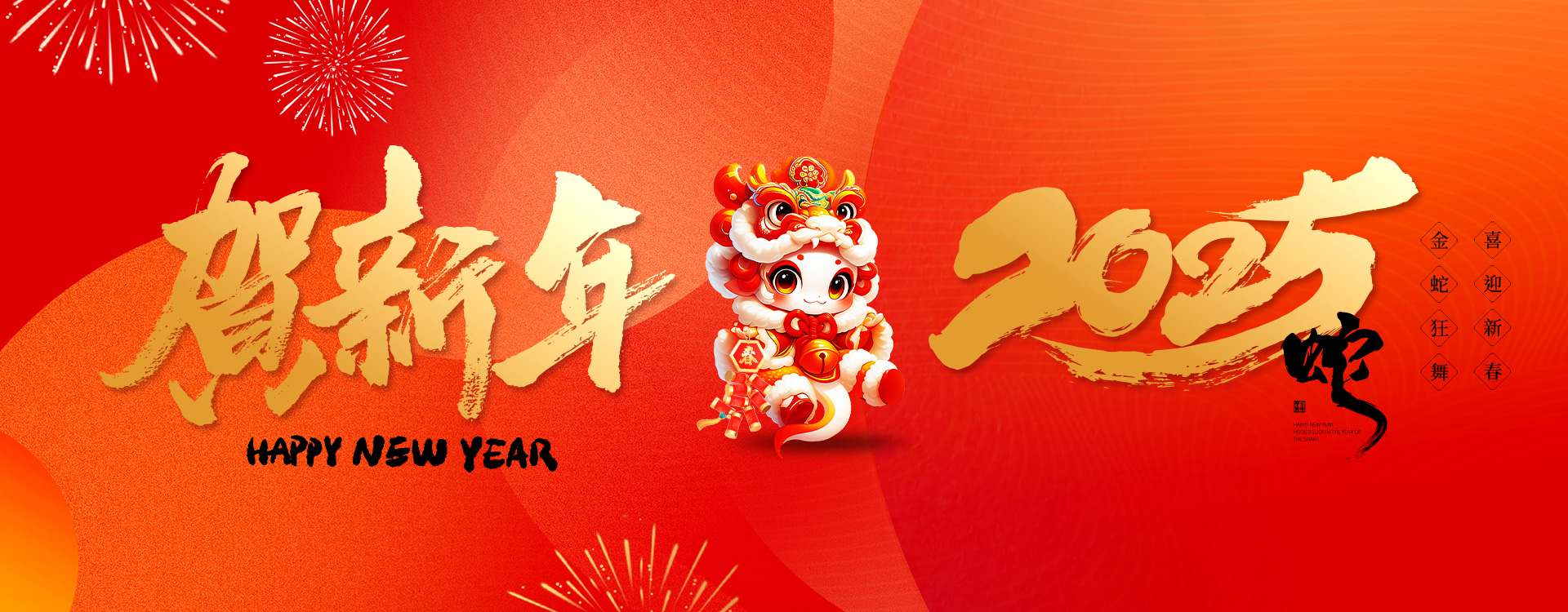 飲料灌裝生產(chǎn)線(xiàn)